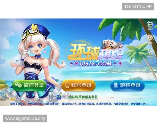 凯发娱乐登录游戏种类丰富,涵盖体育、棋牌、电子等多种娱乐方式 凯发娱乐登录游戏种类丰富,涵盖体育、棋牌、电子等多种娱乐方式