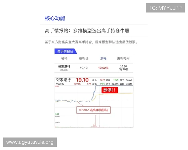 凯发线上开户限时优惠政策详解把握最佳时机享受更多福利 凯发线上开户限时优惠政策详解把握最佳时机享受更多福利