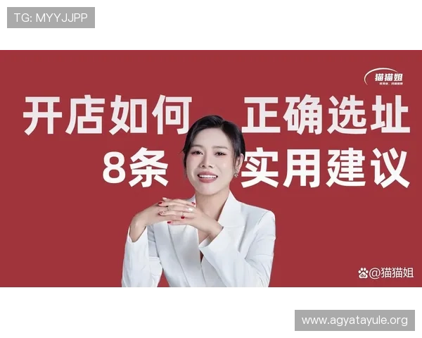 亚投真人入口安全登录技巧分享确保玩家账号安全与个人信息保护的实用建议