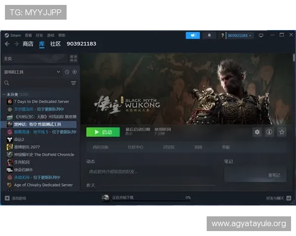 凯发首页官网登录入口全面解析，助你轻松登录畅玩最新游戏体验