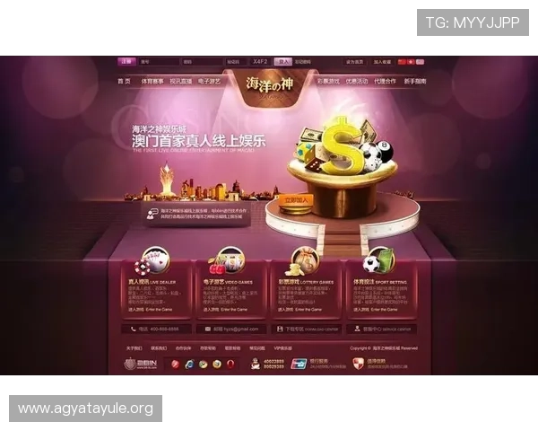 百家乐官网最新优惠活动大揭秘，丰富奖励助力玩家轻松赢取丰厚奖金