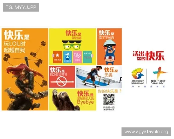 百家乐极速版安全保障措施全面升级，玩家可以放心畅享极速游戏乐趣