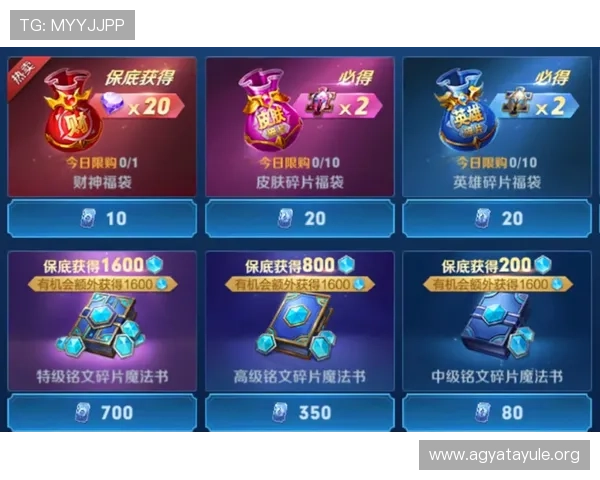 选择AG游艺电玩的理由：为何它是玩家的首选平台