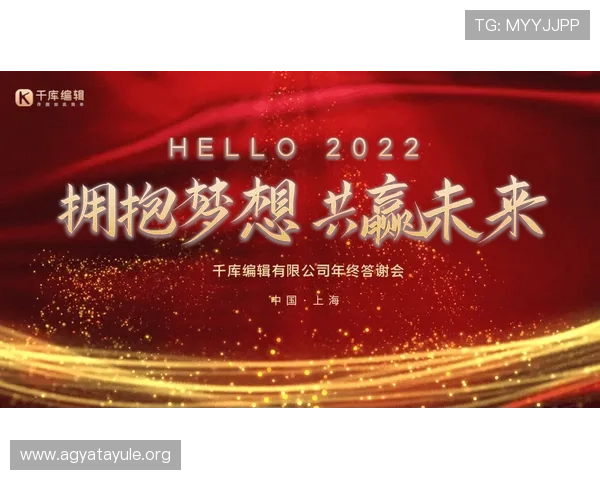 金年会官网注册成功后需要注意的事项及后续流程
