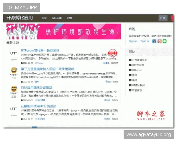 AG亚美游戏社区交流平台，分享你的游戏心得与结识更多志同道合的玩家