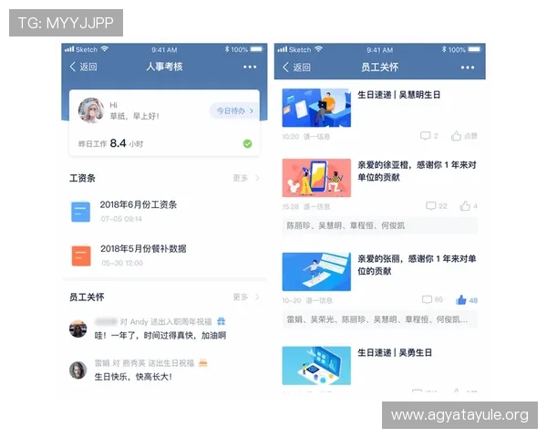 掌握AG登录官网全站登录流程详细步骤,确保您的账号安全顺畅体验游戏乐趣 掌握AG登录官网全站登录流程详细步骤,确保您的账号安全顺畅体验游戏乐趣