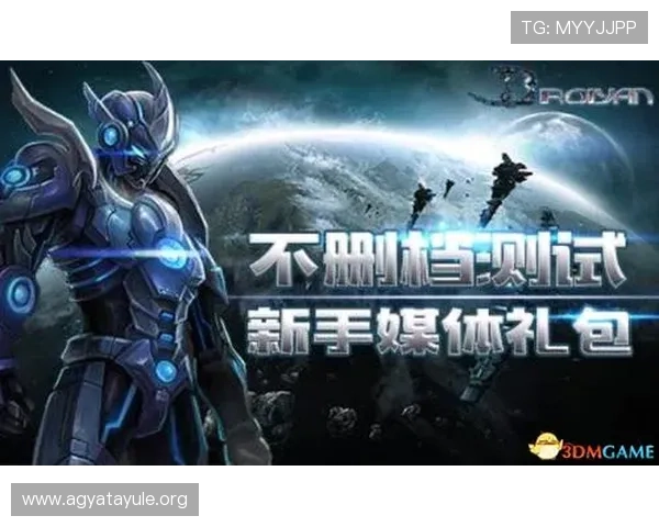 J9真人游戏第一品牌手机版助力玩家轻松赢取丰厚奖励与极致游戏乐趣